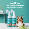 Reiniger für Hunde & Katzen, schaumend, ohne Spülen, Pfotenreiniger für Haustiere mit integrierter Bürste für schmutzige Pfoten 150ml