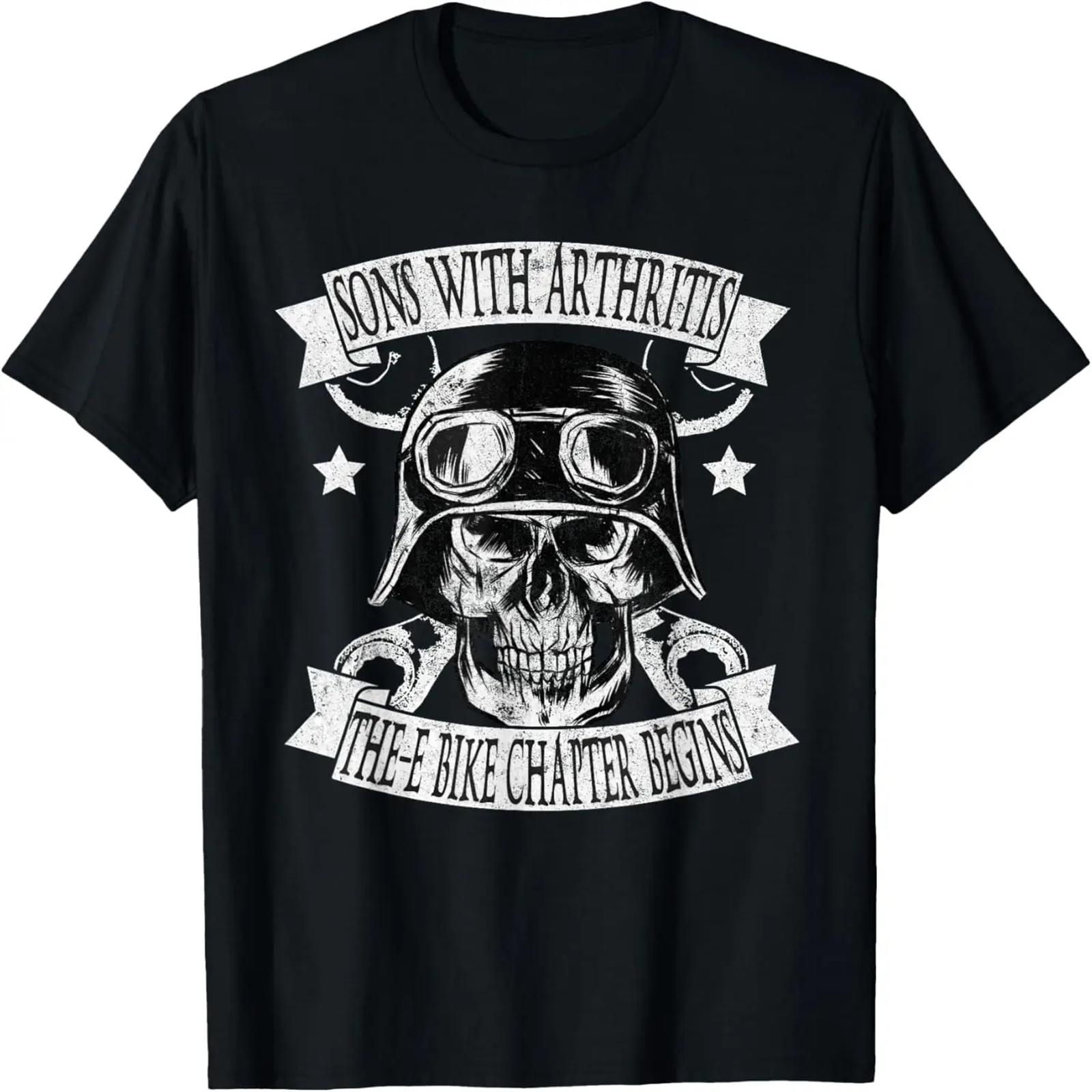 Сыновья с артритом Глава об электровелосипедах Смешная байкерская футболка на день рождения S