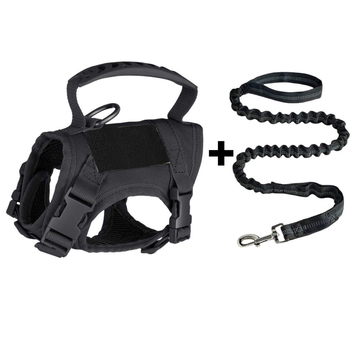 

Tactical Pet Harness and Leash Set, Adjustable No-Pull Vest for Cats and Small Dogs чорний
