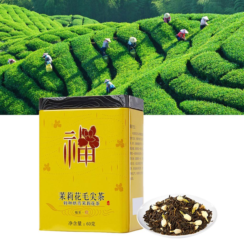 60g Natural Jasmine Tea Maojian Tea Chinese Green Tea for Morning Tea Afternoon Tea Gift