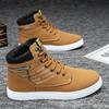 New fashionable versatile high top shoes autumn winter men's casual comfortable flats men's minimalist sports shoes