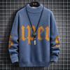 Round Neck Sweater Men's Autumn and Winter Pullover Sweater Top Fashion All-match