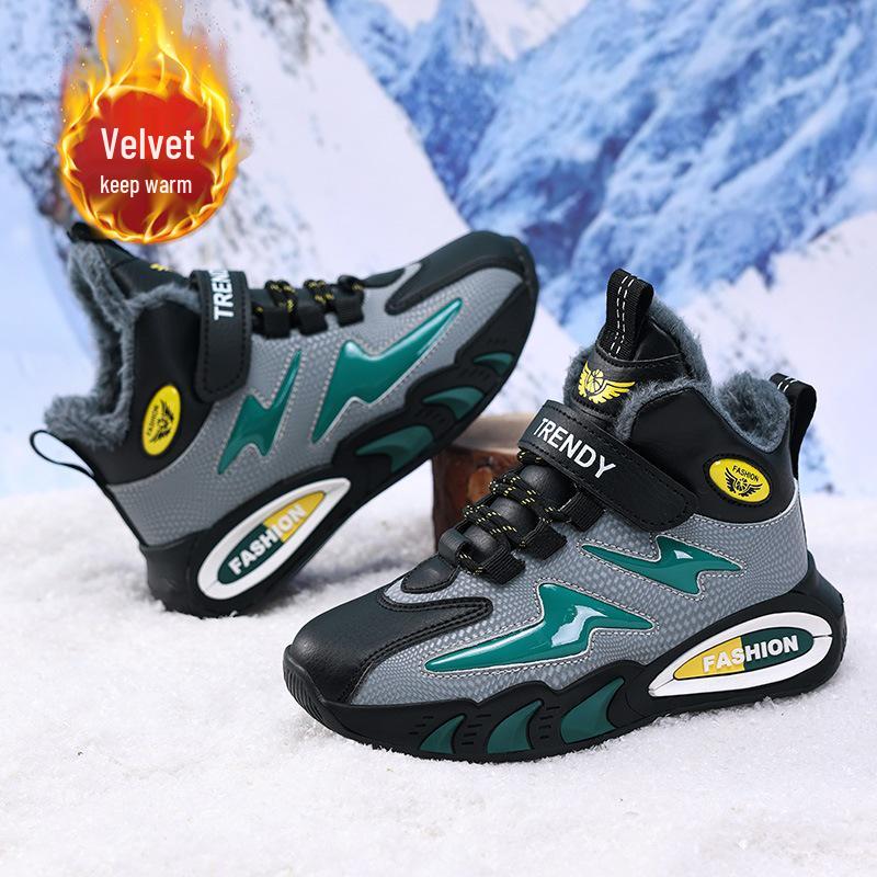 Boys' Winter Cotton Shoes with Plus Velvet for Warmth - Non-slip, Cold-resistant Sports Shoes for Kids