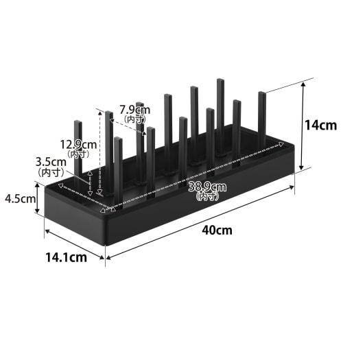 Yamazaki Tower Under-Sink Adjustable Pot Lid & Pan Storage Stand, W40, Black, W40 x D14.1 x H14cm, with Sliding Divider Bar, Model 1362
