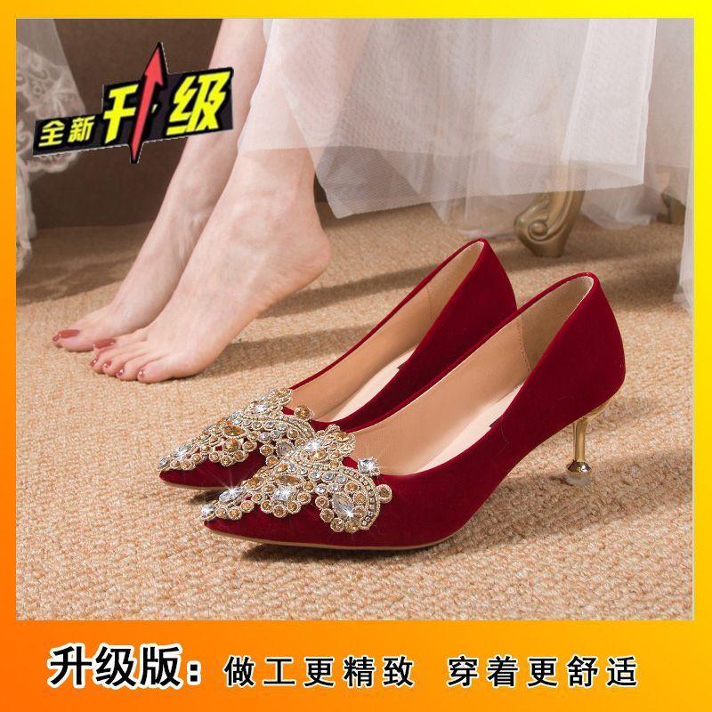 Not Tired Toasting Chinese Xiuhe Dress Wedding Shoes Wedding Shoes Bride Shoes Red High Heels Women's 2025 Summer New