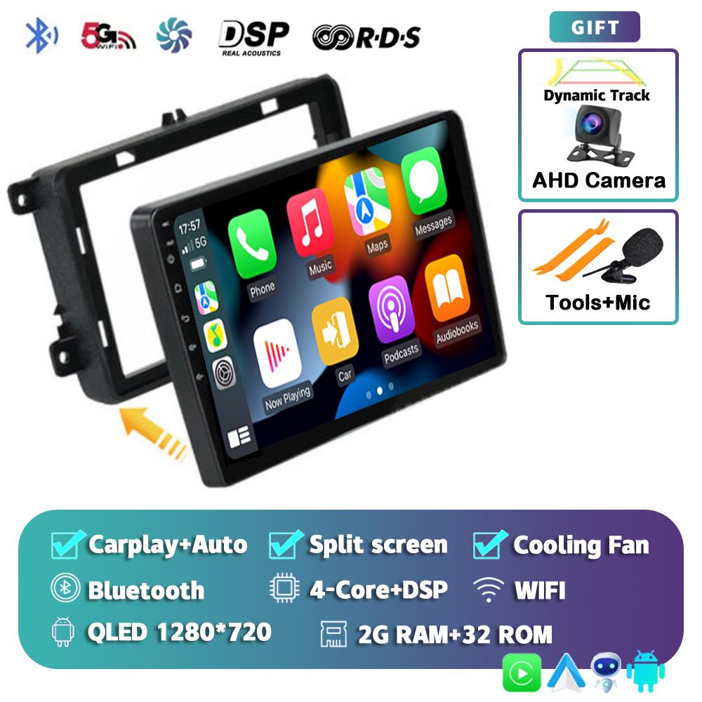 Android 14 Car Radio For VW/Volkswagen/Golf/Polo/Tiguan/Passat/b7/b6/SEAT/Leon/Skoda/Octavia GPS Navigation Multimedia Player 4G