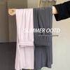 Women's High Waist Ice Silk Wide-Leg Pants - Summer 2025 Collection, Slimming Sun Protection, Light & Drapey