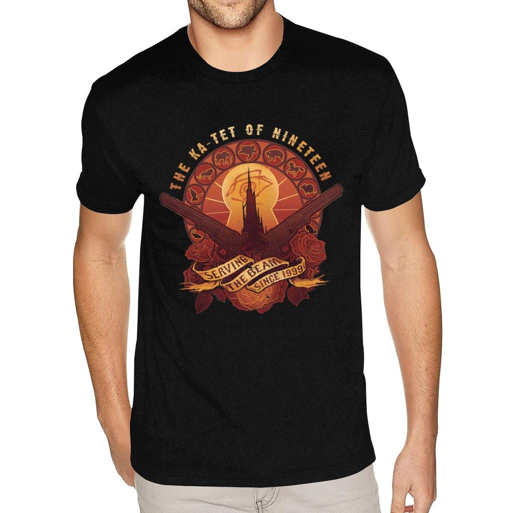 Tutte le Cose Servono il Raggio La Torre Nera Stephen King Maglietta Fotografica Taglie Forti uomo donna Interessanti Magliette Camicia