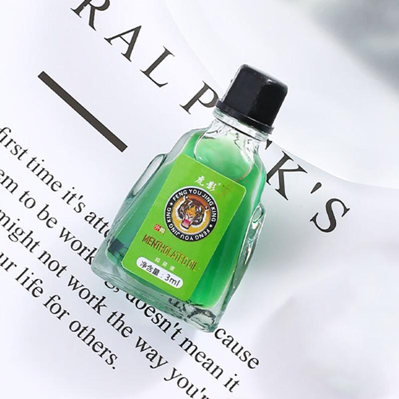 

Tiger Shadow Wind Oil Essence Nasal Inhaler Set