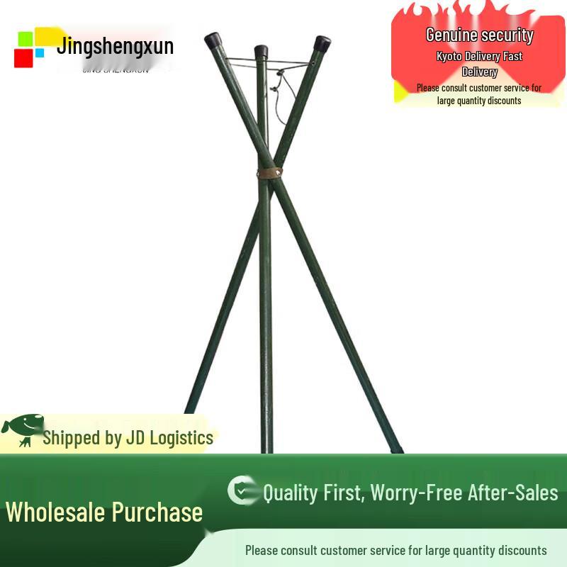 Portable Drawing Board Stand