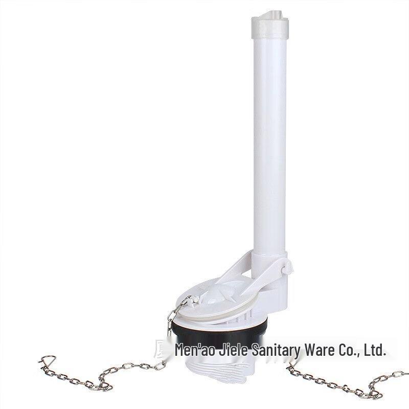 Shengbei Split Toilet Water Tank Drain Valve Set