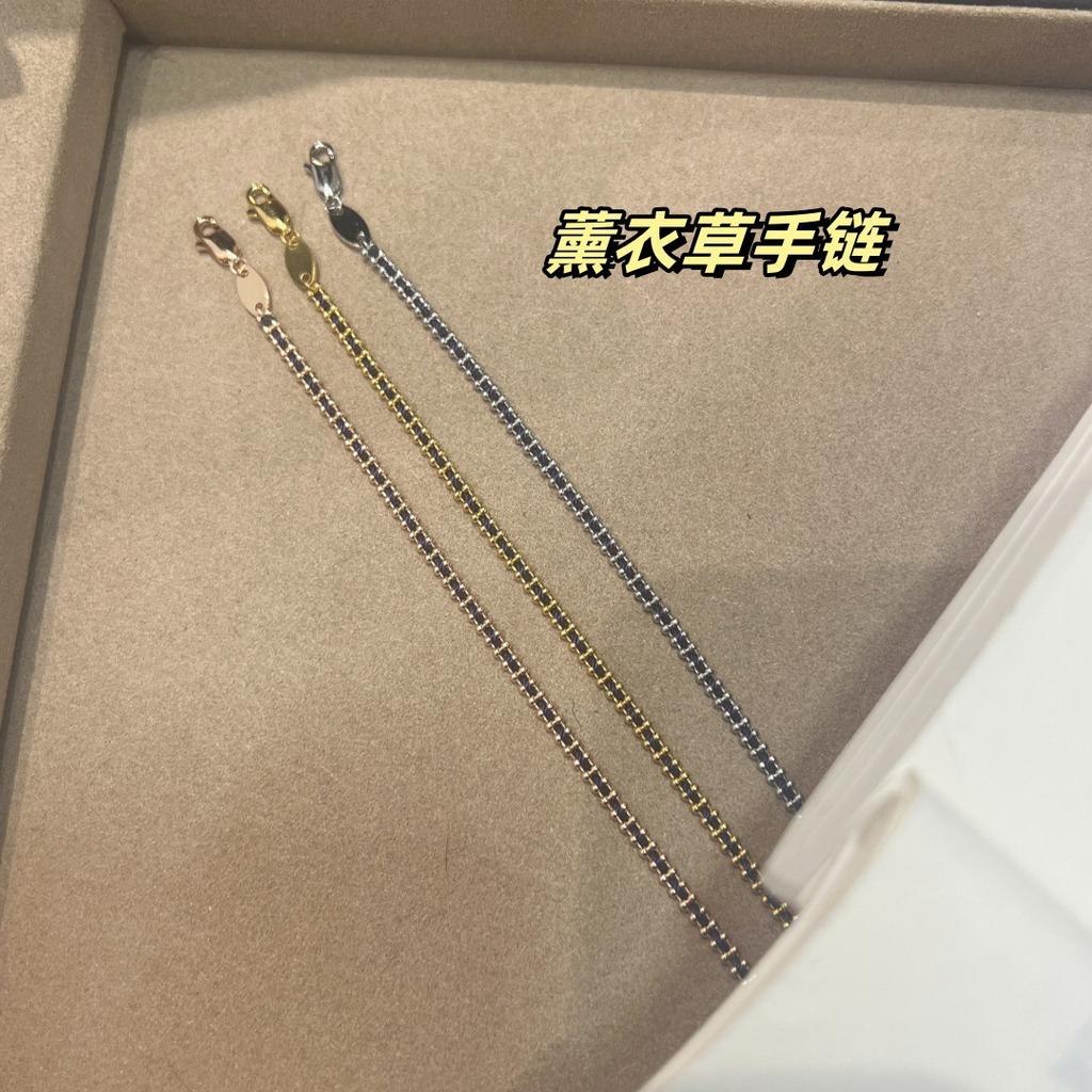 French Red Rope Woven Bracelet Plated With 18K Chain Gold Beads Hand-Woven Lucky Lavender Purple Hand Rope