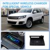 Car charger wireless For Volkswagen Tiguan 15w fast charger Car Wireless Charger Car Accessories tools car charger adapter