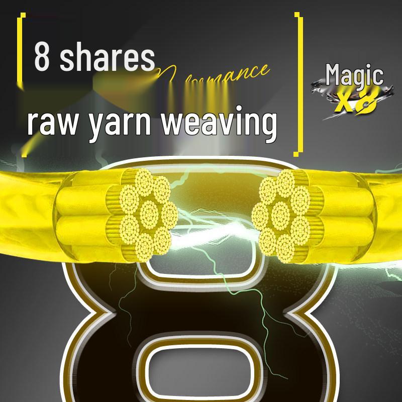 Sea Dragon King 500m 8-Strand PE Fishing Line: 300m Smooth Anchoring for Big Fish Sea Fishing