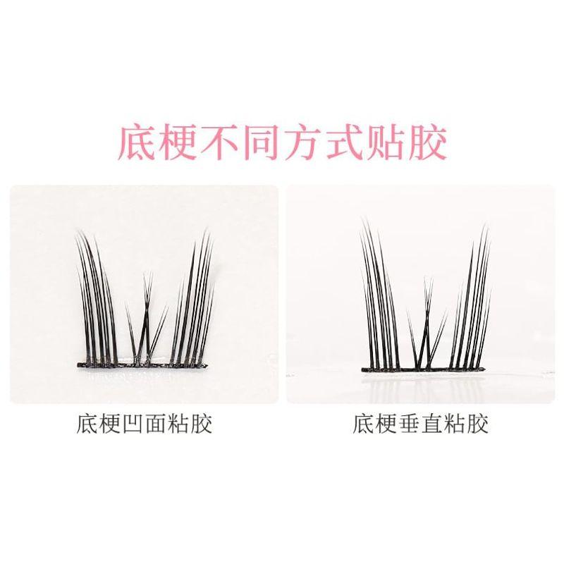 xixi - False Eyelashes Self-adhesive Strip