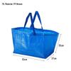 Eco-Friendly Waterproof PP Woven Tote: Outdoor Shopping & Storage Bag
