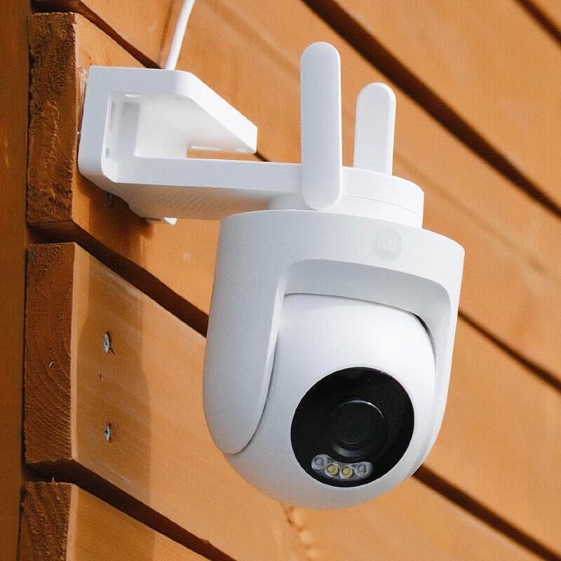 Xiaomi CW500 Dual-Band Wi-Fi 6 Outdoor Camera (CN version)