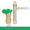 6-Minute Brass Water Outlet Valve Stem with Verdigris Collector and Sprinkler Head for Garden DN20
