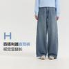 Disha Official Children's Clothing Youth Pants Spring New Style Girls Loose Straight Leg High Waisted Jeans