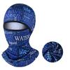 Kühlende Sturmhaube – Eisseiden-Gesichtsmaske mit UV-Schutz, für Radfahren, Motorradfahren & Outdoor-Sportarten (Herren Kopfbedeckung)