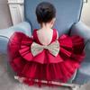 Elegant Princess Gowns for Girls - Perfect for Parties and Special Occasions