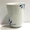 Royal Copenhagen Blue fluted  Mug Pottery White/blue