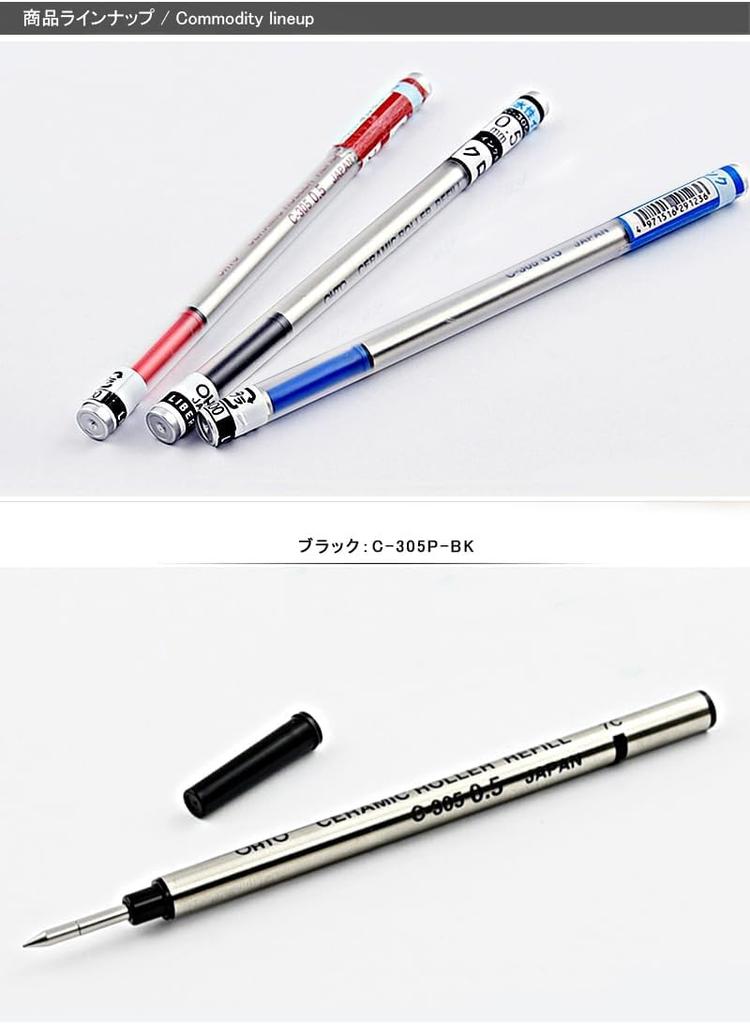 Set van 3 OHTO Rollerball Pen Vullingen, Buis-gewikkeld, Blauw-Zwart, 0.5mm, C-305P-BB