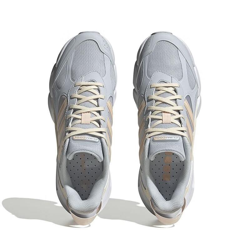 New Adidas Climacool Vento 3.0 'Grey' IG3130