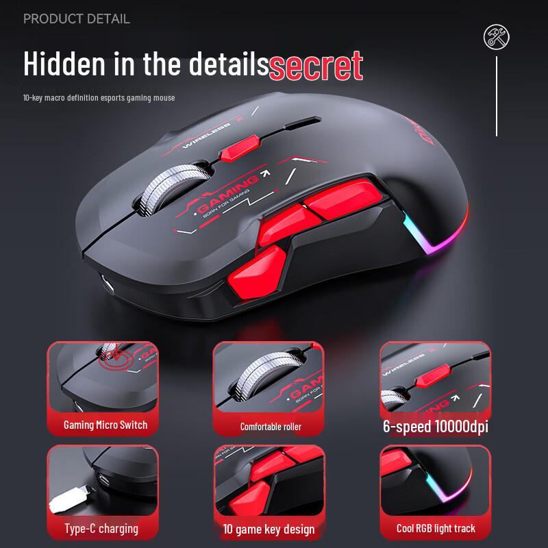 OLOEY W12 10-Key Wireless Tri-Mode Gaming Mouse