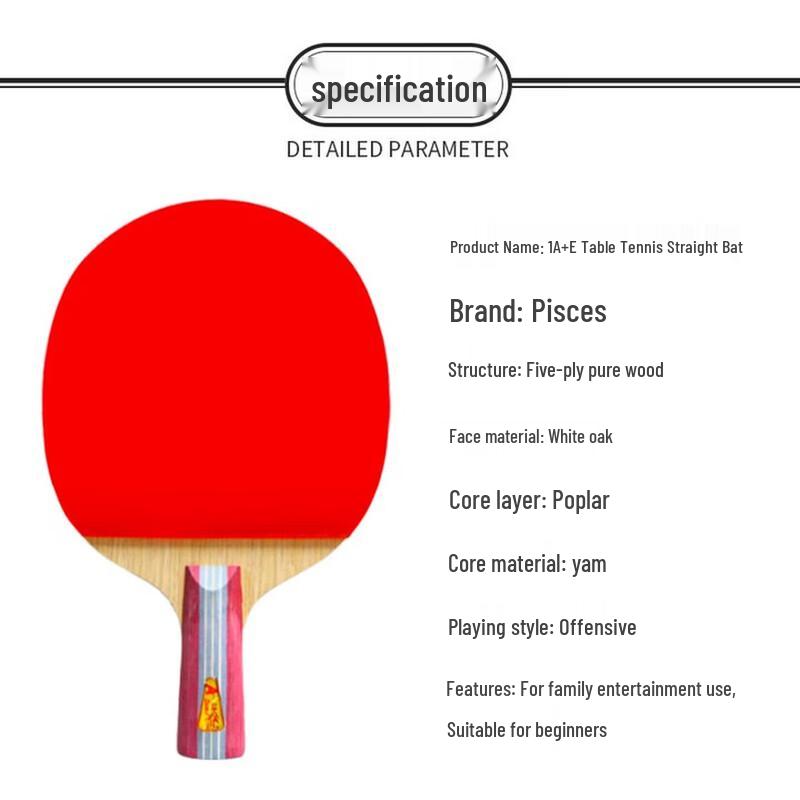 Double Fish Beginner Fast Attack Training Table Tennis Bat