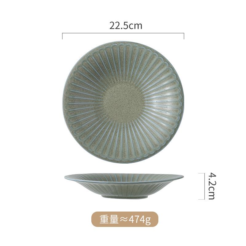 Japanese Kiln Ceramic Deep Plate Hotel Display Plate Creative Cold Dish Plate Pasta Plate Shallow Bowl