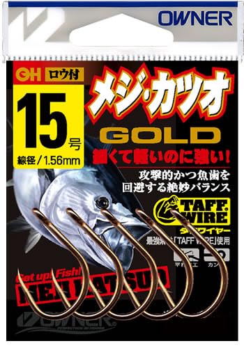 OWNER Rose Meji Bonito Gold No. 15 No. 15
