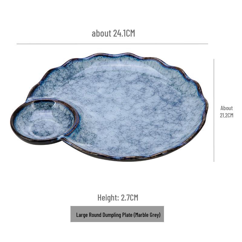 Abay Ceramic Dumpling Plate with Sauce Compartment