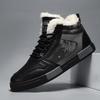 38-47 large size velvet warm 2025 new foreign trade casual shoes national tide sports board shoes youth men's shoes