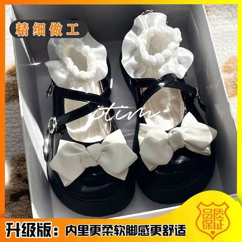 

Маффины низ японский jk милая сестра бант маленькие кожаные туфли женские 2025 лето новый милый большая голова платформа Мэри туфли 42