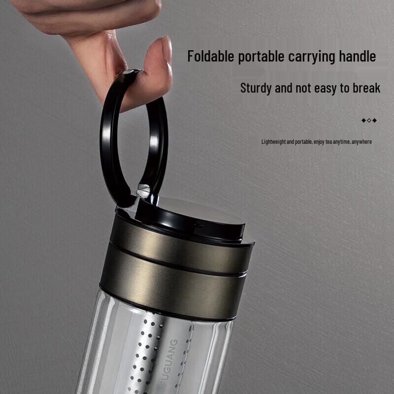 Fuguang Shanhai Series Double-Layer Insulated Cup with Handle