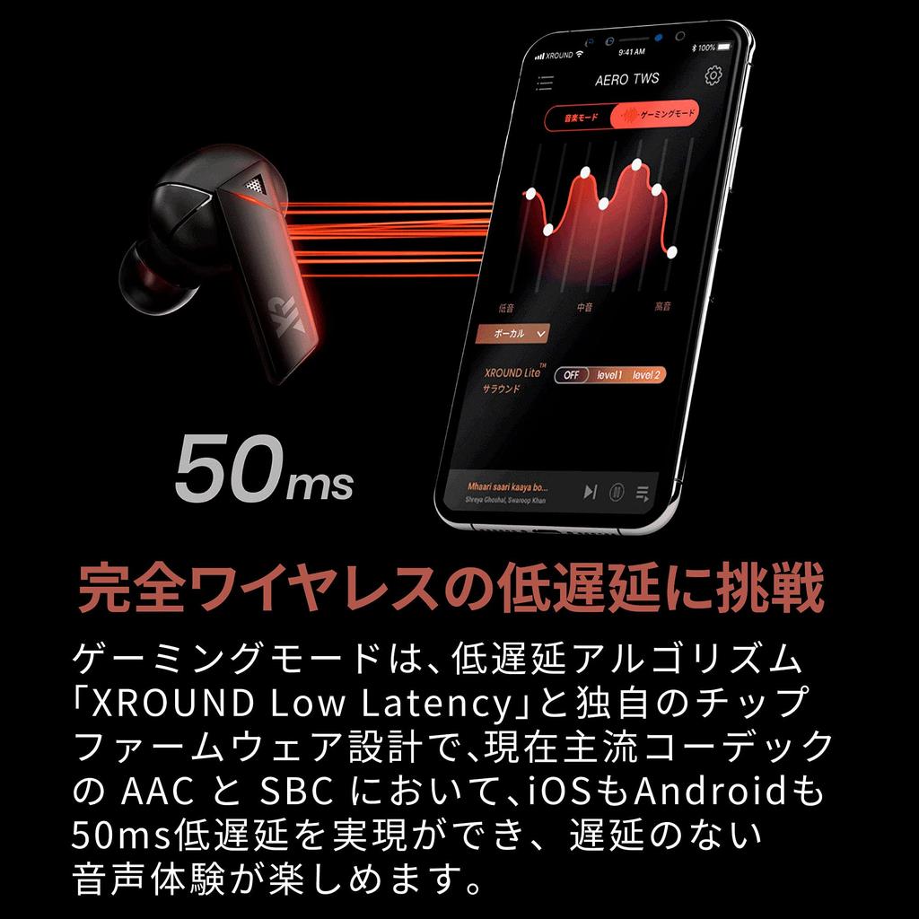 XROUND AERO Wireless Gaming Low Latency Bluetooth 3D Surround Spinfit Custom Eartips Official Japanese Distributor Warranty Earphones, Connection,