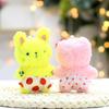 Plush Toy Doll Cute Puppy Pendant Keychain Bag Hanging Decoration Wedding Sprinkler Gift