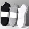 Men's Four Seasons Breathable Black, White, Grey Low-Cut Boat Socks, Anti-Odor, Mid-Calf, Disposable.