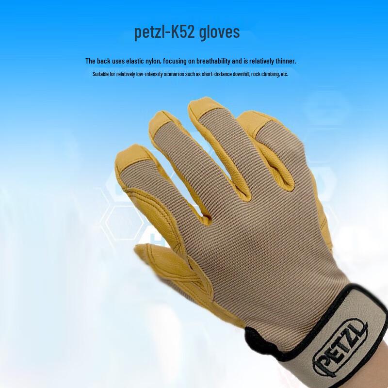 MABOO CORDEX Rope Work Gloves