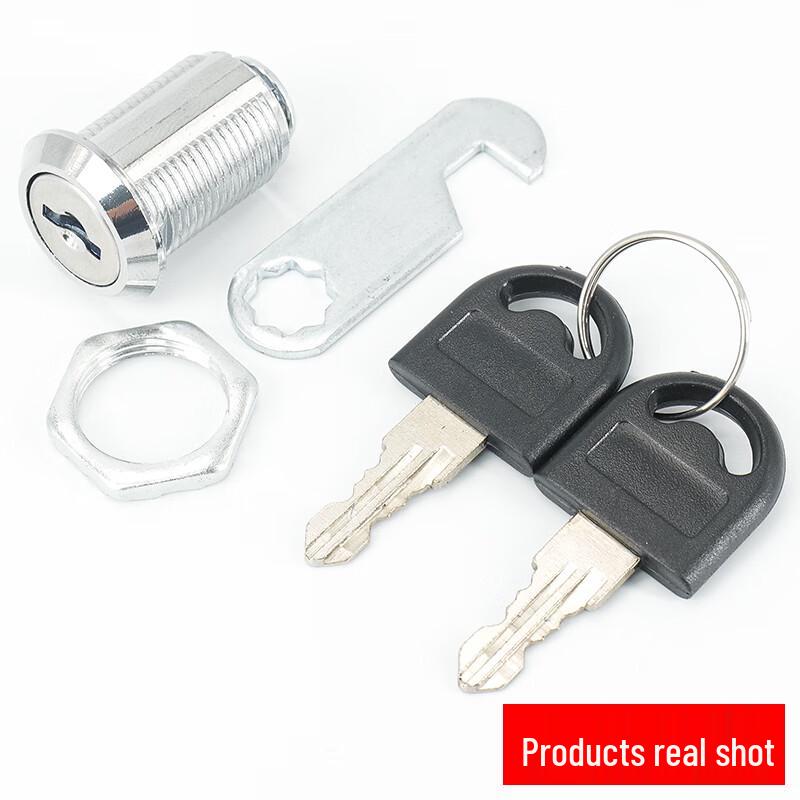 Haisidick HKLY-216 Universal Cam Lock