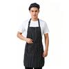 Striped And Peppers Print Sleeveless Apron For Restaurant Chefs And Waitstaff