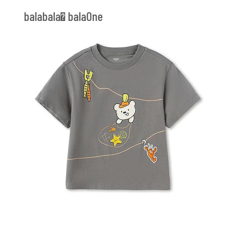 Balabala Unisex Kids' Short Sleeve Cartoon Print T-Shirt