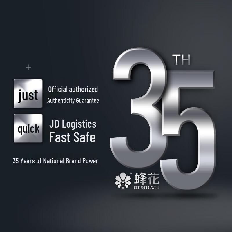 Fenghua Ginger & Hops Hair Strengthening Silicone-Free Shampoo (2x750ml)