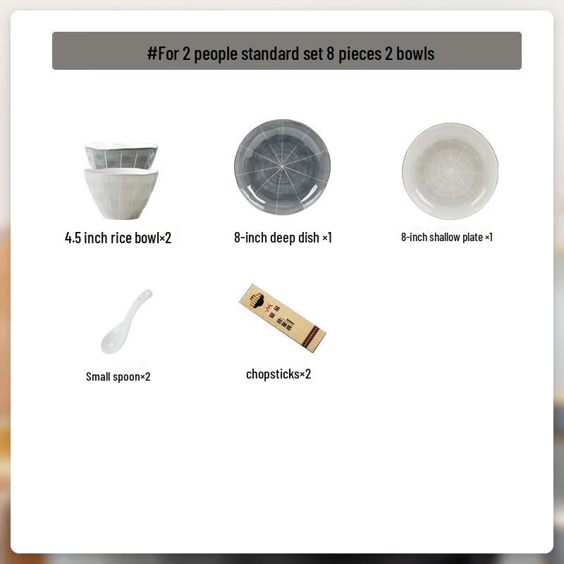 Kangmo Nordic Light Luxury Ceramic Dinnerware Set