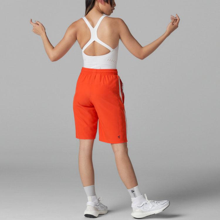 Adidas X Stella McCartney High-Intensity Training Yoga Solid Color Sports Tank Top Women Tops White HD9100