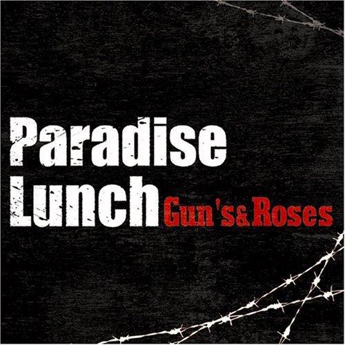 

GUN’S&ROSES