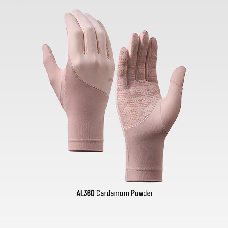 beneunder AL360 Cooling Sun Protection Sleeves