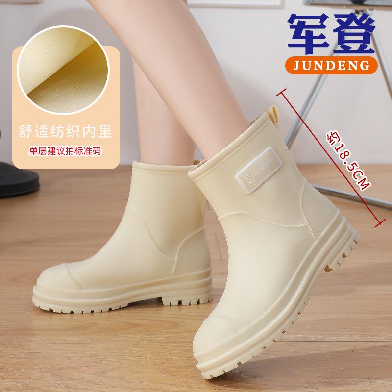 New rain shoes women's fashion water shoes wear non-slip rain boots thickened water boots work overshoes rubber shoes water shoes