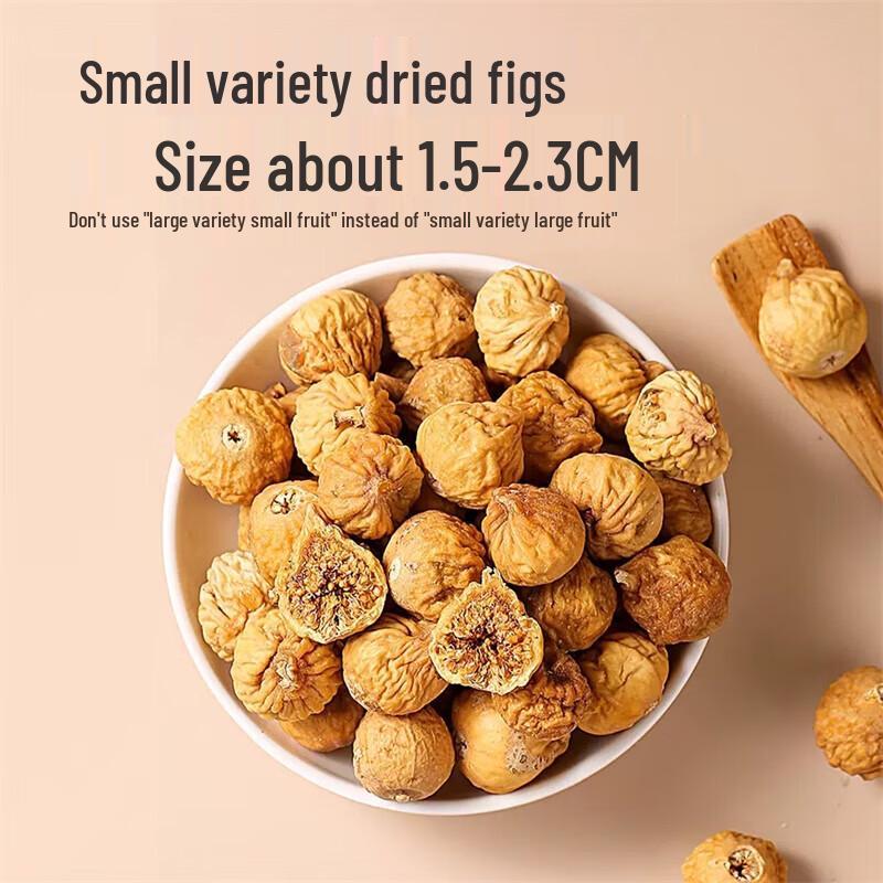 Xiyu Meinong Dried Figs & Snacks